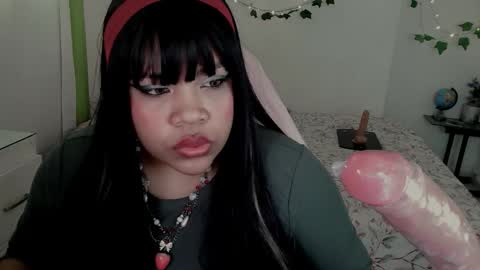 EleN online show from January 2026 06:23:02 PM