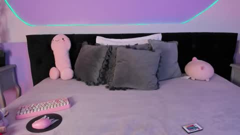 Julieta  online show from December 2025 12:03:02 PM