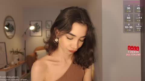 Juliette Dee online show from October 2025 07:23:02 PM