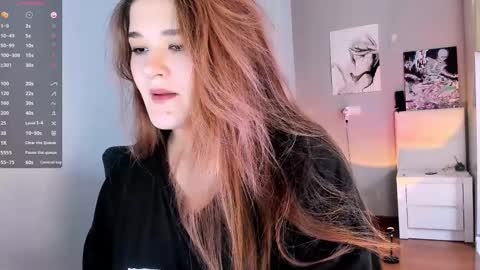 Snapshot of july_slowdive chatting on December 2024 12:06:01 PM Julie online show from December 2024 12:06:01 PM