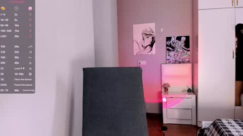 Snapshot of july_slowdive chatting on January 2025 09:44:02 AM Julie online show from January 2025 09:44:02 AM