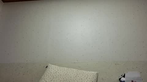 Snapshot of jung_luv chatting on November 2025 09:27:02 PM jung_luv online show from November 2025 09:27:02 PM