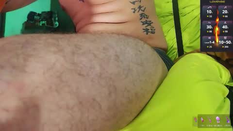 Justinsc online show from March 2026 01:12:02 AM