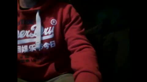 justmehere077 online show from February 2025 01:04:02 AM