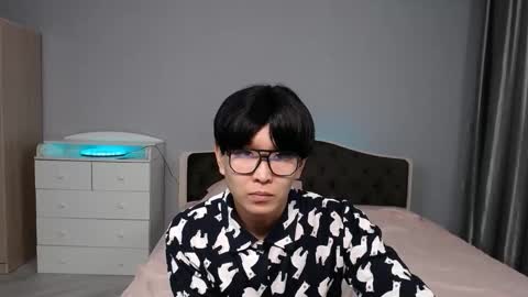 Kai Chicken online show from December 2025 08:26:01 PM