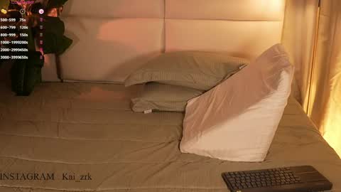 Kai online show from April 2026 04:50:02 PM