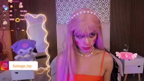 kaisage_tay online show from October 2025 11:52:02 AM