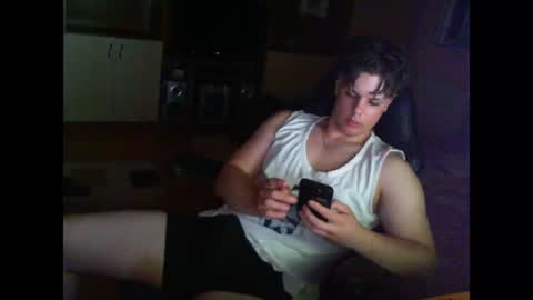 Snapshot of kanewolf55 chatting on July 2026 09:50:01 PM Kane Wolf online show from July 2026 09:50:01 PM