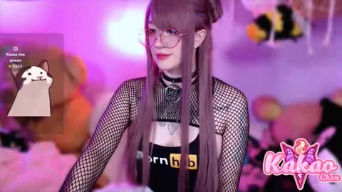 Snapshot of kao_chan chatting on October 2025 02:56:02 AM kakao chan online show from October 2025 02:56:02 AM