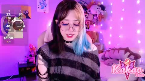 kakao chan online show from February 2026 02:32:02 PM