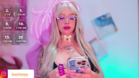 Kaori online show from February 2026 12:09:01 AM