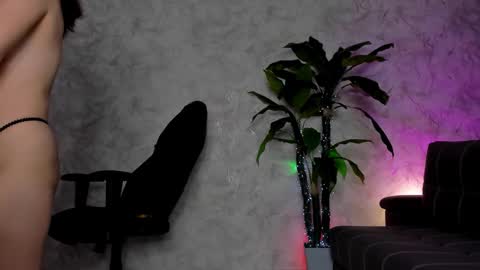 Emma online show from November 2025 03:50:02 AM