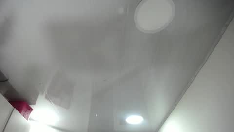 Karin online show from December 2025 12:03:02 PM