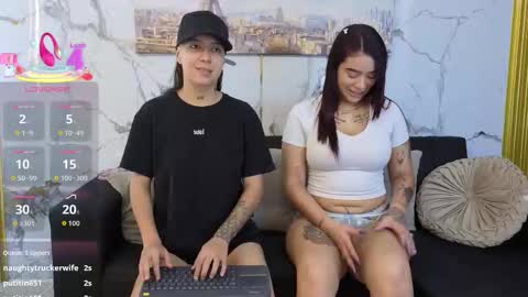 Karol online show from March 2026 01:52:01 PM