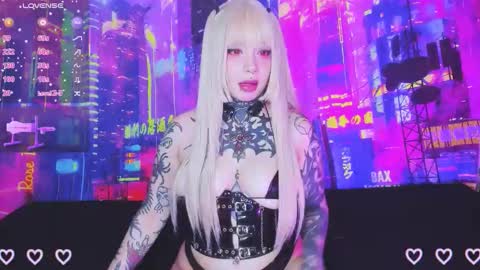 ANA online show from March 2026 02:45:01 PM