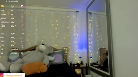 Snapshot of kataleyacandy chatting on March 2025 11:16:02 PM Kataleya online show from March 2025 11:16:02 PM