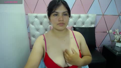 Snapshot of katalina_santana25 chatting on January 2025 06:56:01 PM katalina santana25 online show from January 2025 06:56:01 PM