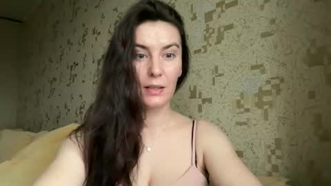 Snapshot of katalinaqe chatting on February 2026 07:12:01 AM KatalinaQE online show from February 2026 07:12:01 AM