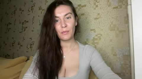 KatalinaQE online show from May 2026 12:34:02 PM