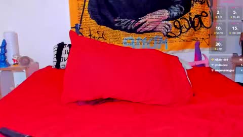 Katashi online show from November 2025 04:12:01 AM