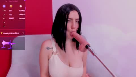Kate  online show from December 2024 12:17:01 PM