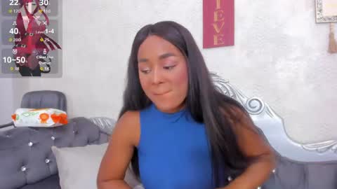 katherin online show from July 2026 03:53:02 PM