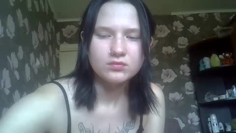 Snapshot of kathrynmason chatting on September 2025 12:59:02 PM kathrynmason online show from September 2025 12:59:02 PM