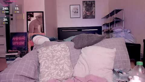 katkittykate online show from May 2026 04:29:01 AM