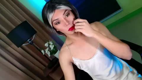 CALL ME CATH online show from July 2026 12:10:01 PM