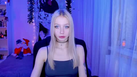 Snapshot of katorysan chatting on December 2024 04:43:01 PM Katory online show from December 2024 04:43:01 PM