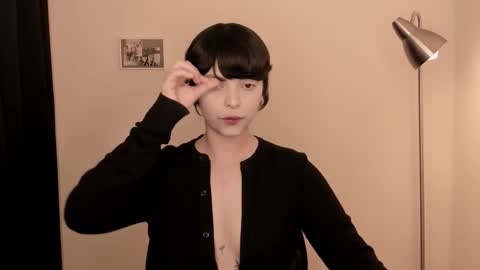 katsuro online show from November 2025 08:18:01 PM