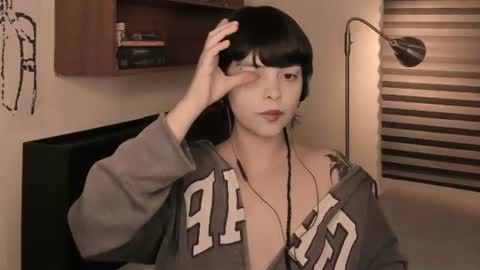katsuro online show from July 2026 08:05:01 PM