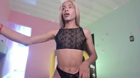 Snapshot of katy_bratz chatting on February 2026 07:01:01 PM Katy online show from February 2026 07:01:01 PM