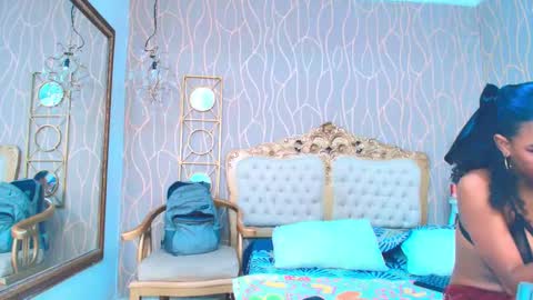 KATY online show from September 2025 07:50:02 PM