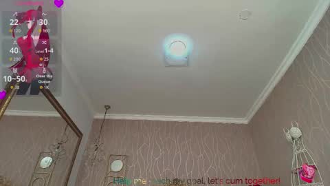 KATY online show from October 2025 07:03:01 PM