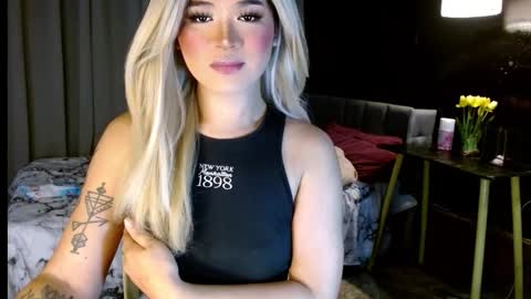 Snapshot of katykiat chatting on October 2025 11:09:02 PM katykiat online show from October 2025 11:09:02 PM