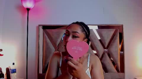 katyortiz online show from June 2026 11:53:02 AM
