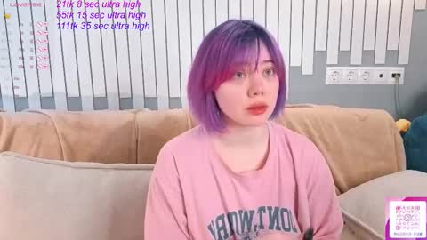 Yuki  online show from January 2026 05:22:02 AM