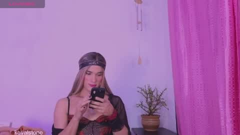 Cattleya stone online show from April 2026 07:22:01 AM