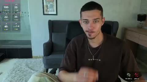 KaydenDrew online show from July 2026 05:21:02 AM