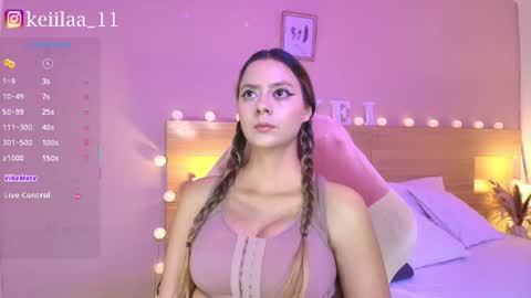 Snapshot of keidancee_ chatting on June 2026 04:07:02 PM keii online show from June 2026 04:07:02 PM