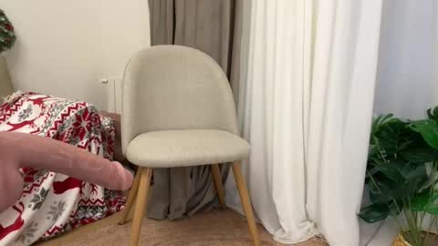 Kelly online show from December 2025 01:41:02 PM