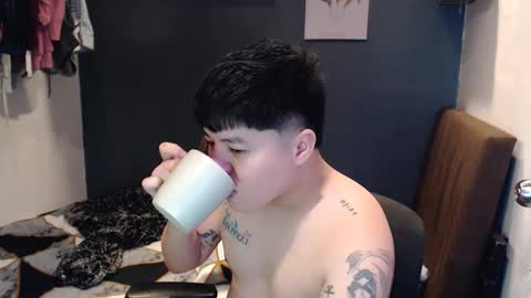 ken online show from December 2025 07:59:02 AM