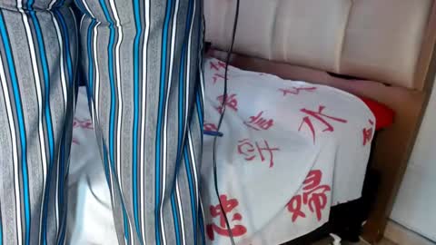 CHOQUITO online show from January 2025 06:47:01 PM