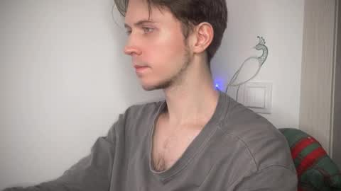 Kero online show from November 2025 08:20:02 PM