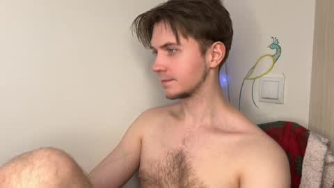 Kero online show from April 2026 07:19:02 PM