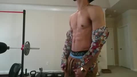 Kevin online show from February 2025 04:13:02 PM