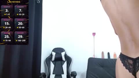 Snapshot of kiararider chatting on September 2025 06:08:02 PM KiaraRider online show from September 2025 06:08:02 PM