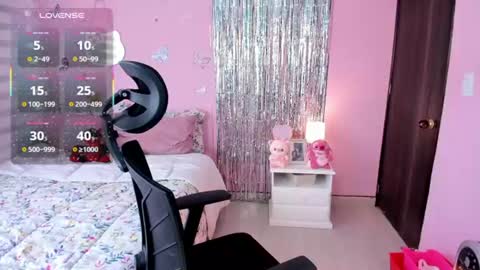 Snapshot of kiarielle chatting on July 2026 08:00:01 PM Kiarielle online show from July 2026 08:00:01 PM