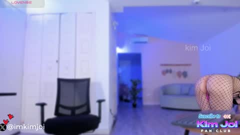 Kim Joi online show from February 2026 01:30:02 PM